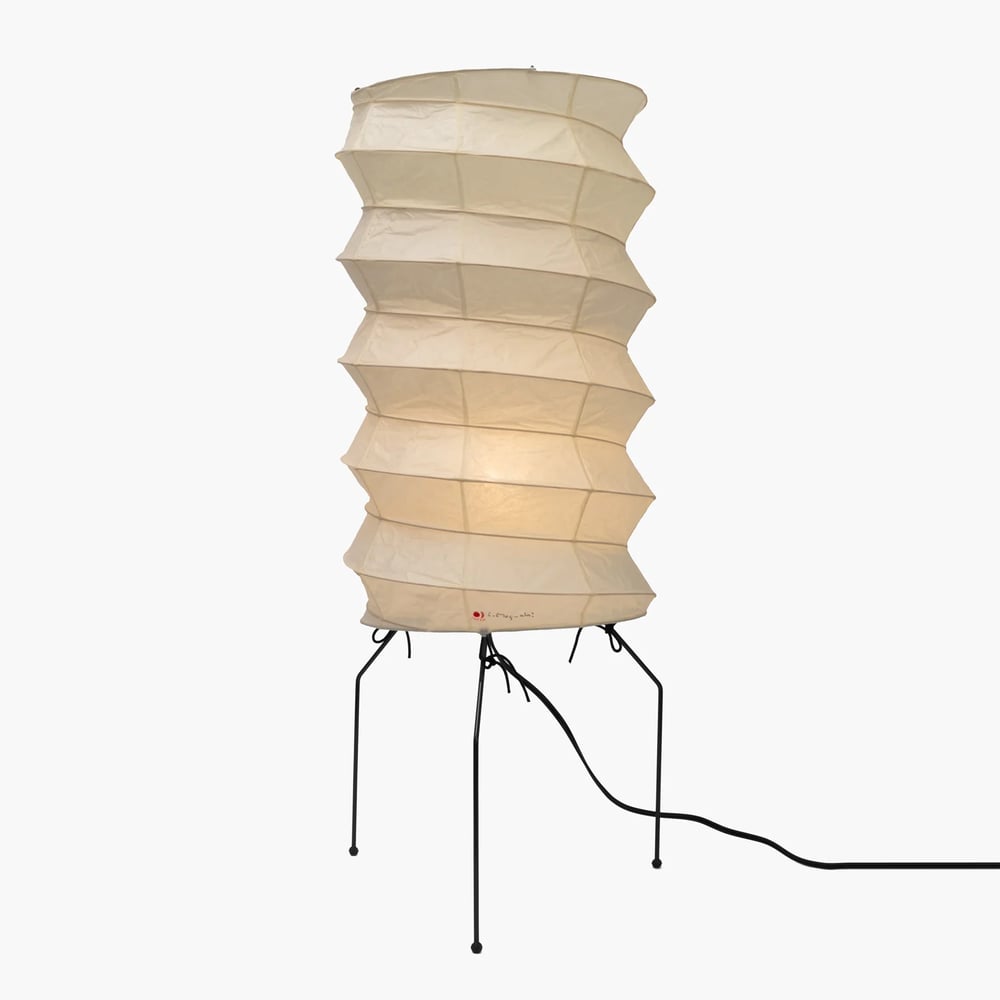 Isamu Noguchi Light Sculpture AKARI Pendant Lamp UF2-31N / Super